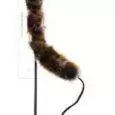 gigwi feather 1